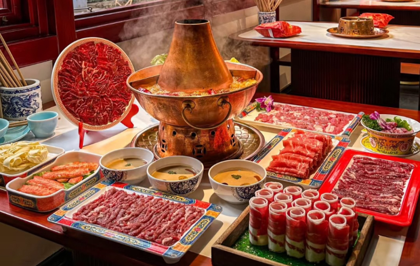Hotpot de Pékin ou Beijing